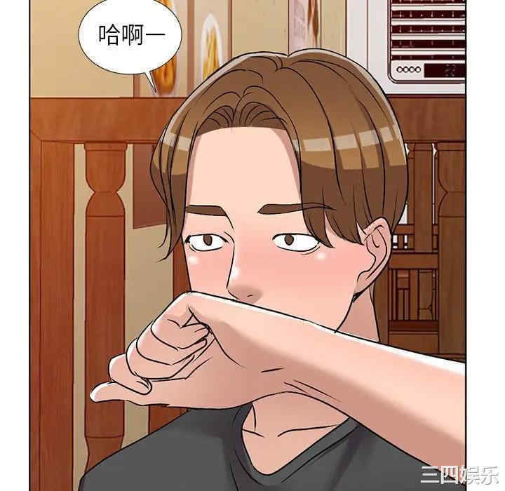 韩国漫画娜娜变身记韩漫_娜娜变身记-第34话在线免费阅读-韩国漫画-第22张图片