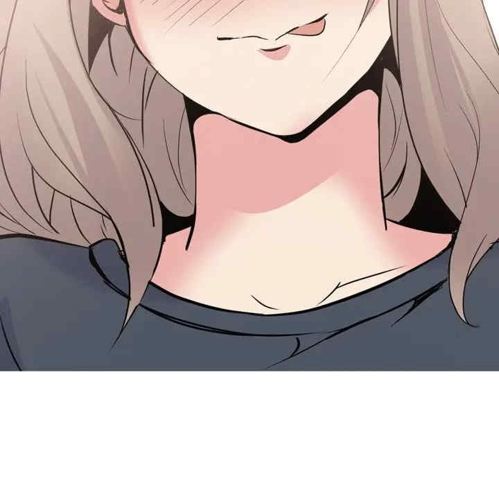 韩国漫画姐姐的秘密日记韩漫_姐姐的秘密日记-第23话在线免费阅读-韩国漫画-第211张图片