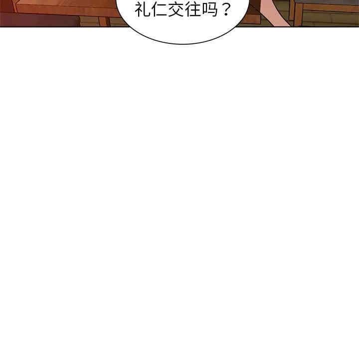 韩国漫画娜娜变身记韩漫_娜娜变身记-第34话在线免费阅读-韩国漫画-第25张图片