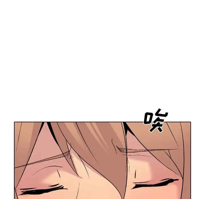 韩国漫画姐姐的秘密日记韩漫_姐姐的秘密日记-第23话在线免费阅读-韩国漫画-第216张图片