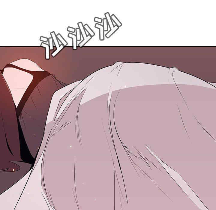 韩国漫画与上司的密约/秘密合约韩漫_与上司的密约/秘密合约-第51话在线免费阅读-韩国漫画-第199张图片