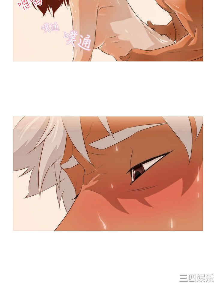 韩国漫画今天的老公韩漫_今天的老公-第4话在线免费阅读-韩国漫画-第16张图片