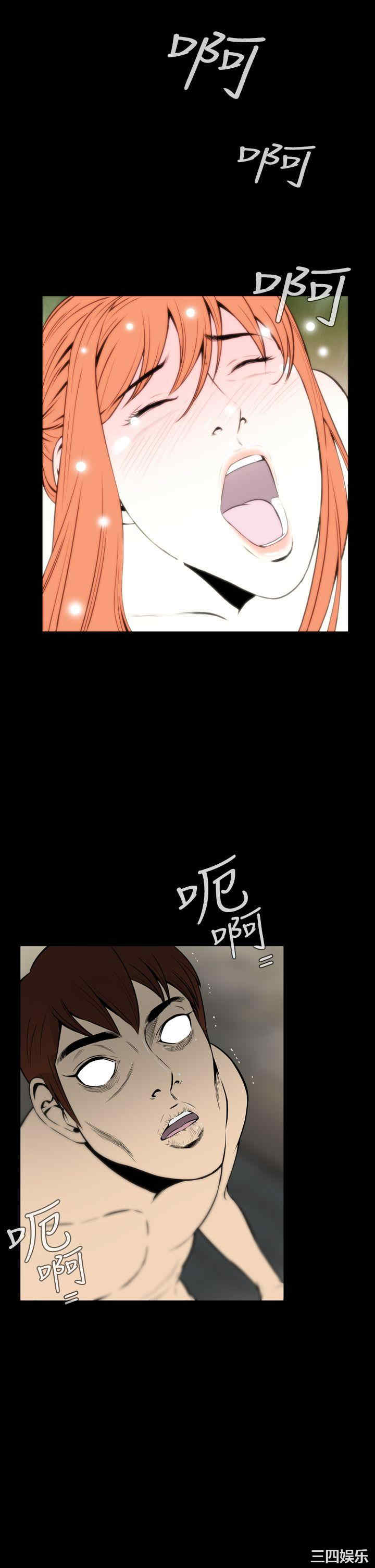 韩国漫画恶梦/Dreadful Dream韩漫_恶梦/Dreadful Dream-第15话在线免费阅读-韩国漫画-第22张图片