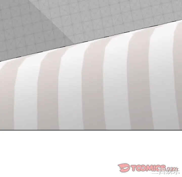 韩国漫画姐姐的秘密日记韩漫_姐姐的秘密日记-第23话在线免费阅读-韩国漫画-第220张图片