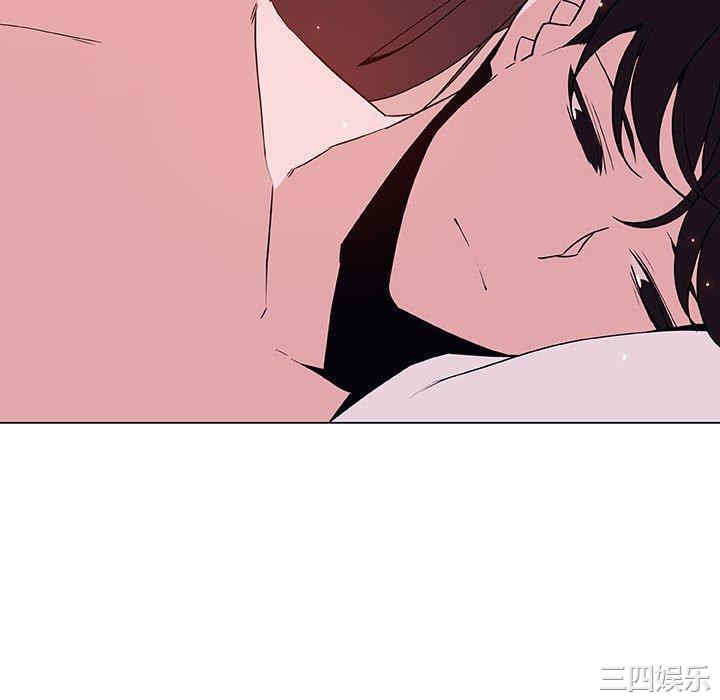 韩国漫画与上司的密约/秘密合约韩漫_与上司的密约/秘密合约-第51话在线免费阅读-韩国漫画-第202张图片
