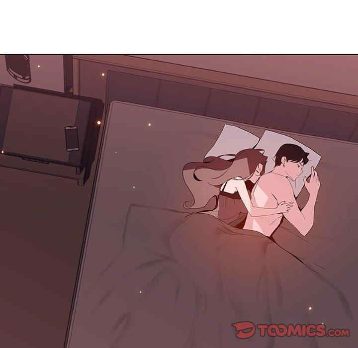 韩国漫画与上司的密约/秘密合约韩漫_与上司的密约/秘密合约-第51话在线免费阅读-韩国漫画-第204张图片