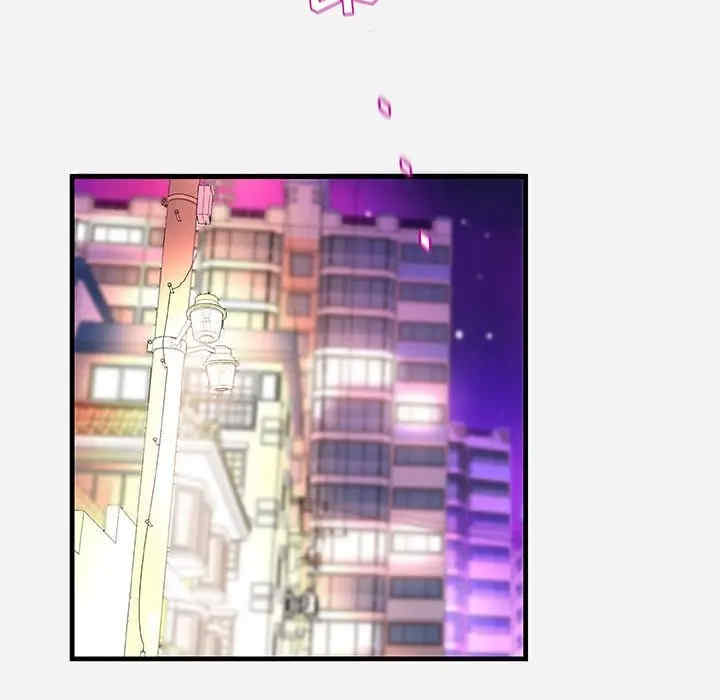 韩国漫画朋友以上，恋人未满韩漫_朋友以上，恋人未满-第27话在线免费阅读-韩国漫画-第69张图片