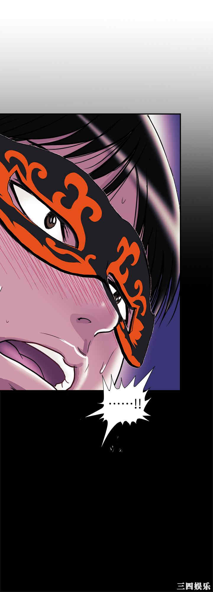 韩国漫画别人的老婆韩漫_别人的老婆-第94话在线免费阅读-韩国漫画-第23张图片