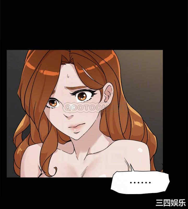 韩国漫画韩漫_好友的私生活-第13话在线免费阅读-韩国漫画-第14张图片