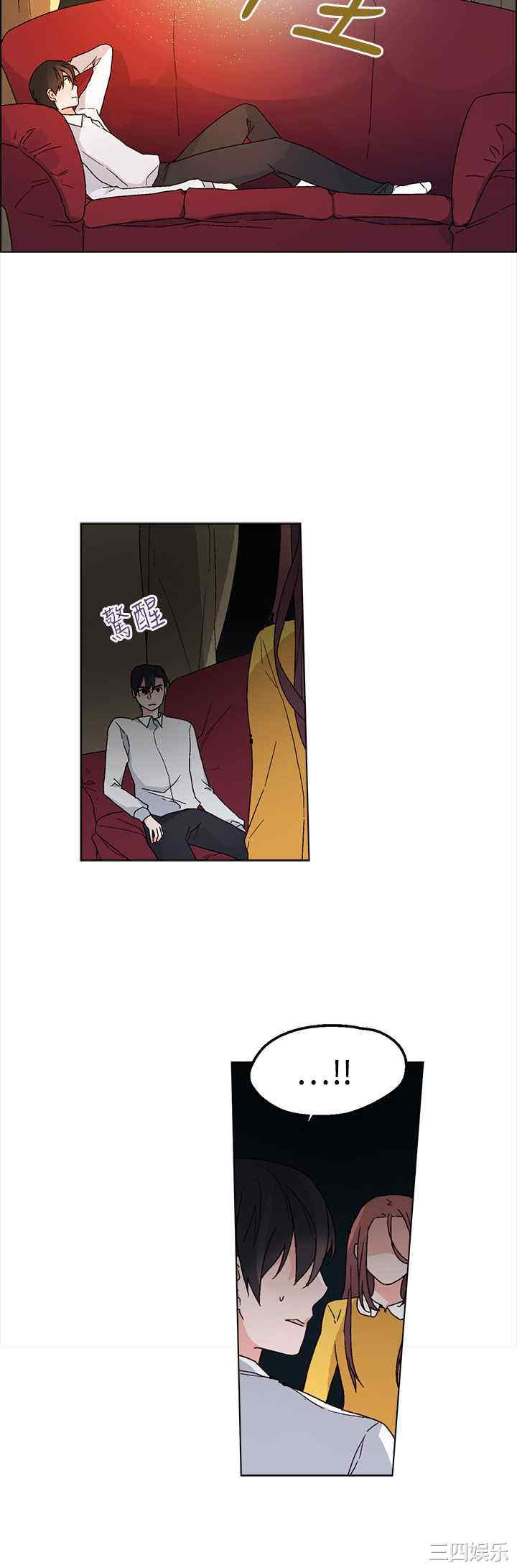 韩国漫画灰姑娘的哥哥们韩漫_灰姑娘的哥哥们-第28话在线免费阅读-韩国漫画-第6张图片