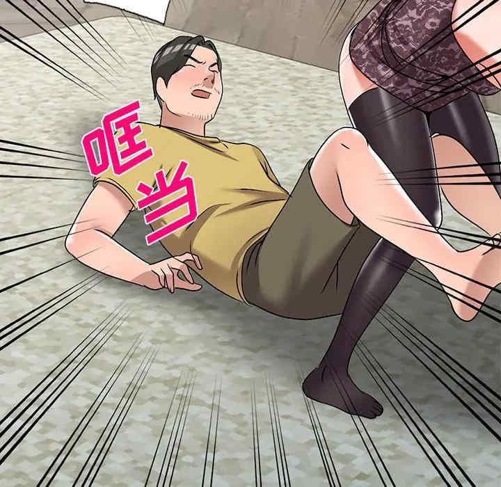 韩国漫画娜娜变身记韩漫_娜娜变身记-第34话在线免费阅读-韩国漫画-第56张图片