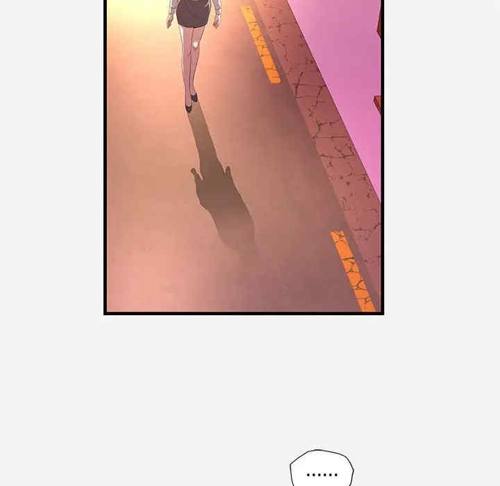 韩国漫画朋友以上，恋人未满韩漫_朋友以上，恋人未满-第27话在线免费阅读-韩国漫画-第86张图片