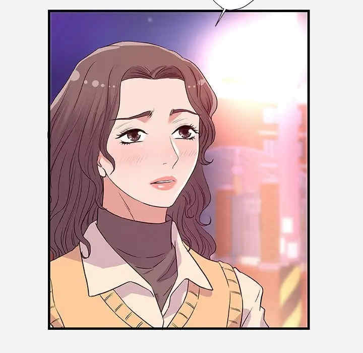 韩国漫画朋友以上，恋人未满韩漫_朋友以上，恋人未满-第27话在线免费阅读-韩国漫画-第87张图片