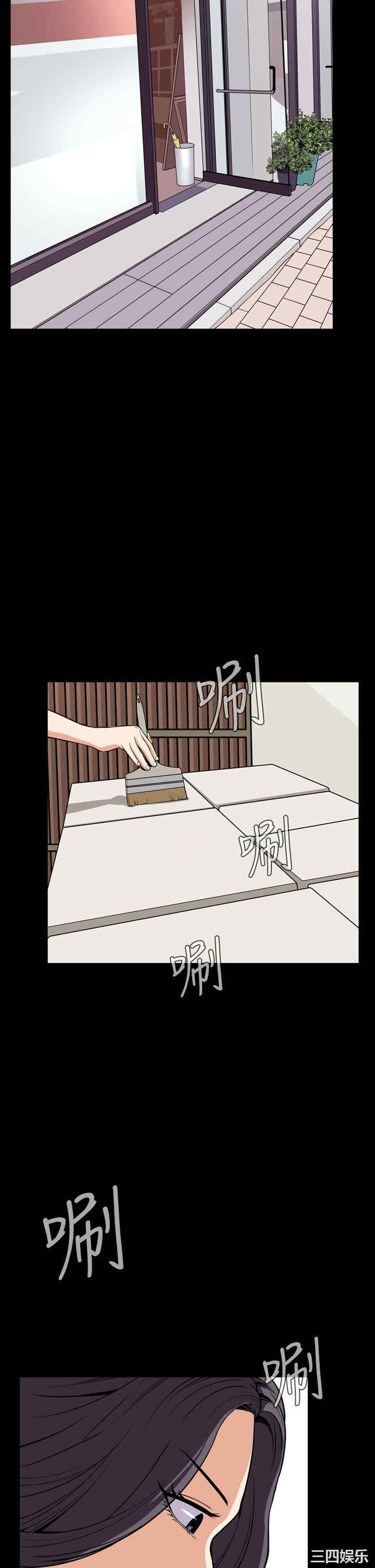 韩国漫画恶梦/Dreadful Dream韩漫_恶梦/Dreadful Dream-第29话在线免费阅读-韩国漫画-第29张图片