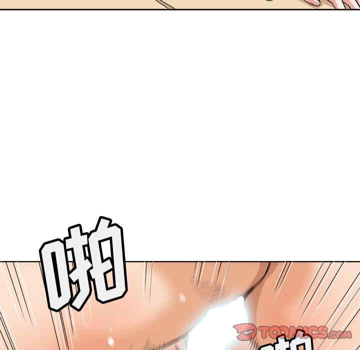 韩国漫画小说家的暧昧韩漫_小说家的暧昧-第29话在线免费阅读-韩国漫画-第36张图片