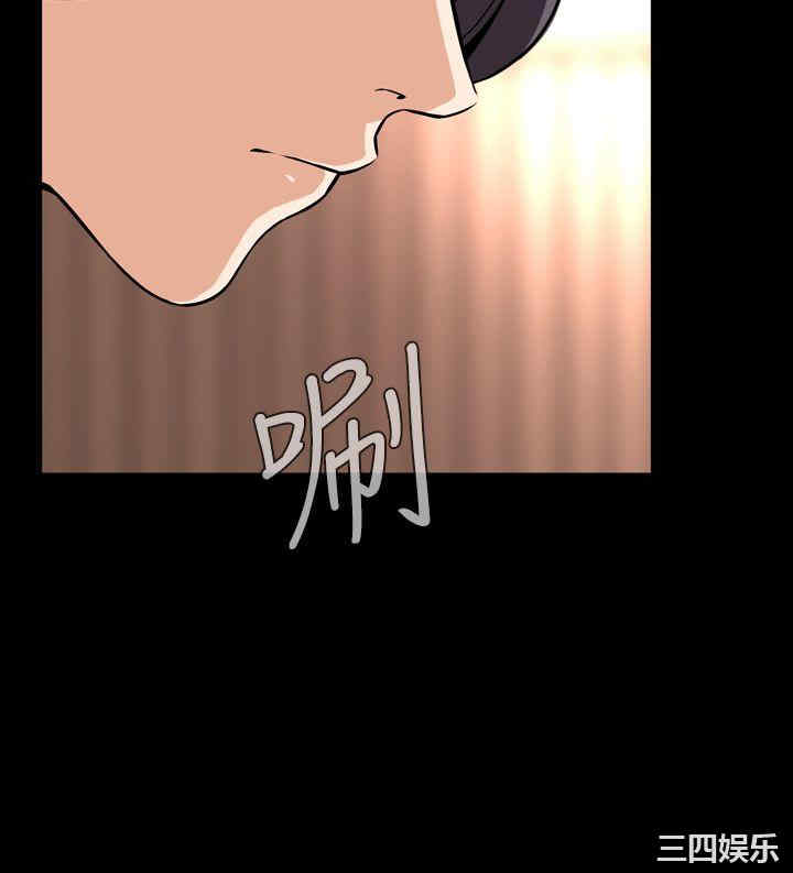 韩国漫画恶梦/Dreadful Dream韩漫_恶梦/Dreadful Dream-第29话在线免费阅读-韩国漫画-第30张图片