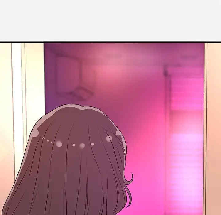 韩国漫画朋友以上，恋人未满韩漫_朋友以上，恋人未满-第27话在线免费阅读-韩国漫画-第93张图片