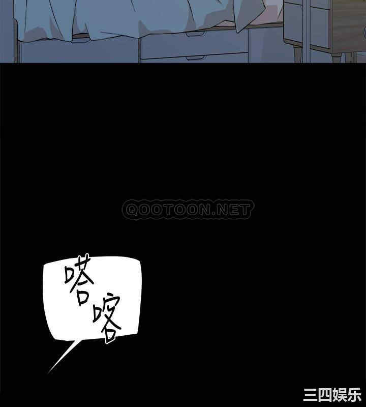 韩国漫画韩漫_好友的私生活-第13话在线免费阅读-韩国漫画-第26张图片