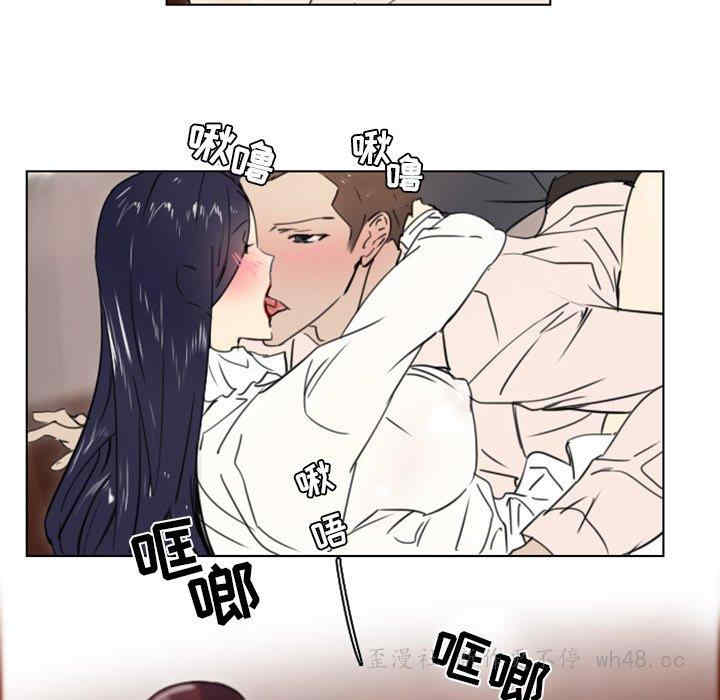 韩国漫画职场X乐园/职场秘密恋情韩漫_职场X乐园/职场秘密恋情-第15话在线免费阅读-韩国漫画-第20张图片