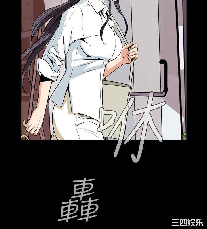 韩国漫画恶梦/Dreadful Dream韩漫_恶梦/Dreadful Dream-第29话在线免费阅读-韩国漫画-第36张图片