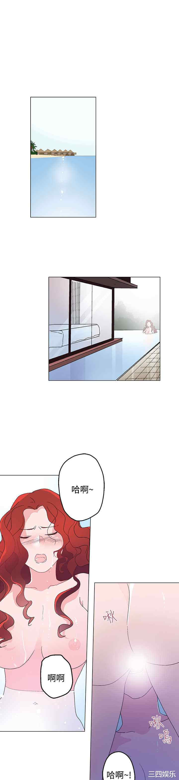 韩国漫画灰姑娘的哥哥们韩漫_灰姑娘的哥哥们-第28话在线免费阅读-韩国漫画-第21张图片