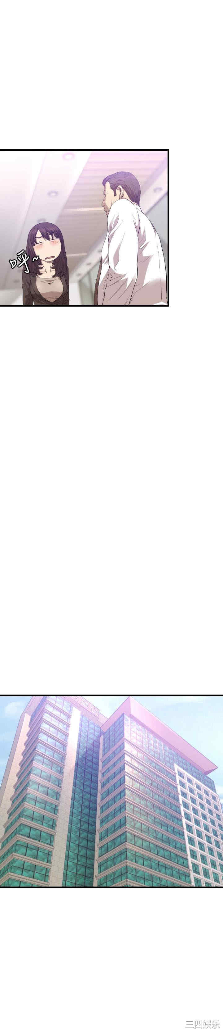 韩国漫画索多玛俱乐部韩漫_索多玛俱乐部-第21话在线免费阅读-韩国漫画-第14张图片