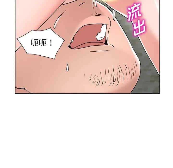 韩国漫画娜娜变身记韩漫_娜娜变身记-第34话在线免费阅读-韩国漫画-第80张图片