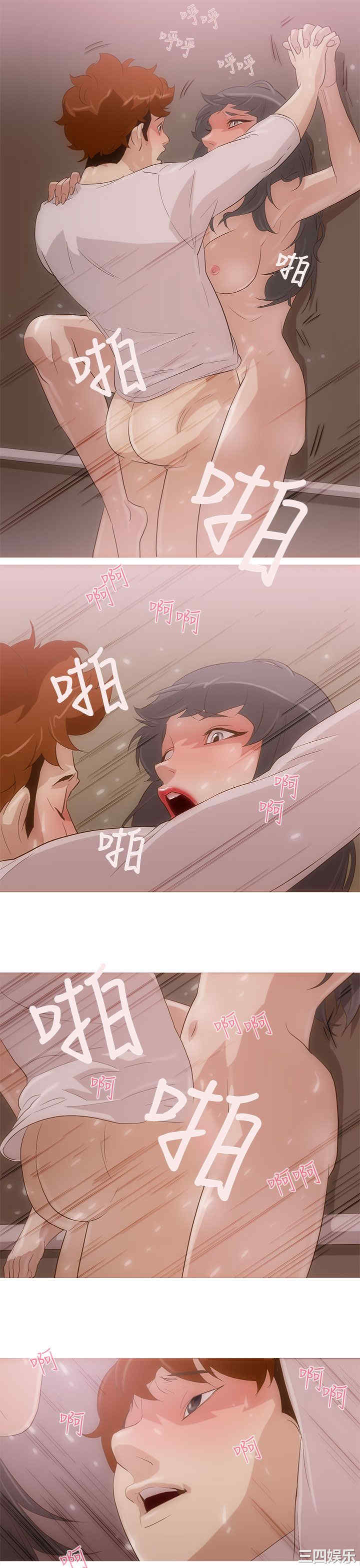 韩国漫画今天的老公韩漫_今天的老公-第5话在线免费阅读-韩国漫画-第13张图片