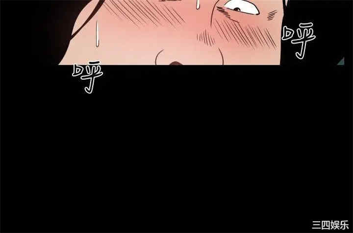 韩国漫画哪里坏坏韩漫_哪里坏坏-第43话在线免费阅读-韩国漫画-第5张图片