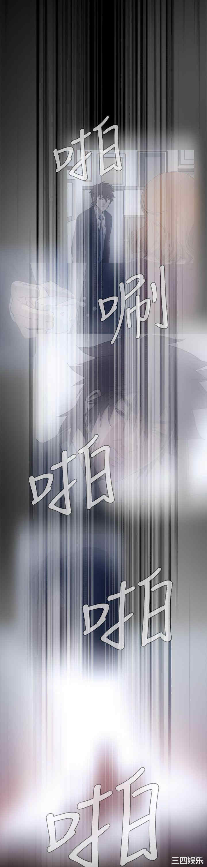 韩国漫画恶梦/Dreadful Dream韩漫_恶梦/Dreadful Dream-第16话在线免费阅读-韩国漫画-第11张图片