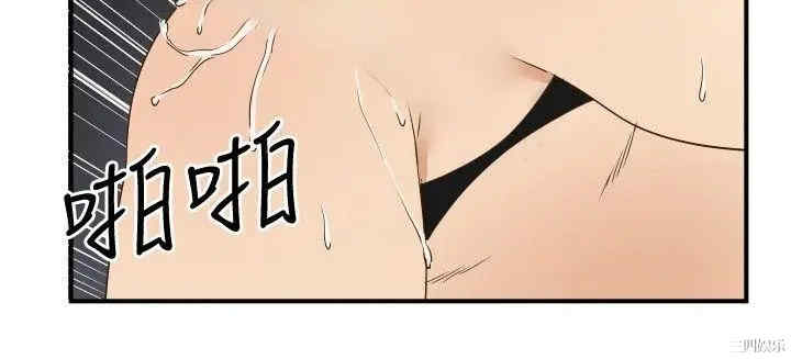 韩国漫画哪里坏坏韩漫_哪里坏坏-第72话在线免费阅读-韩国漫画-第8张图片