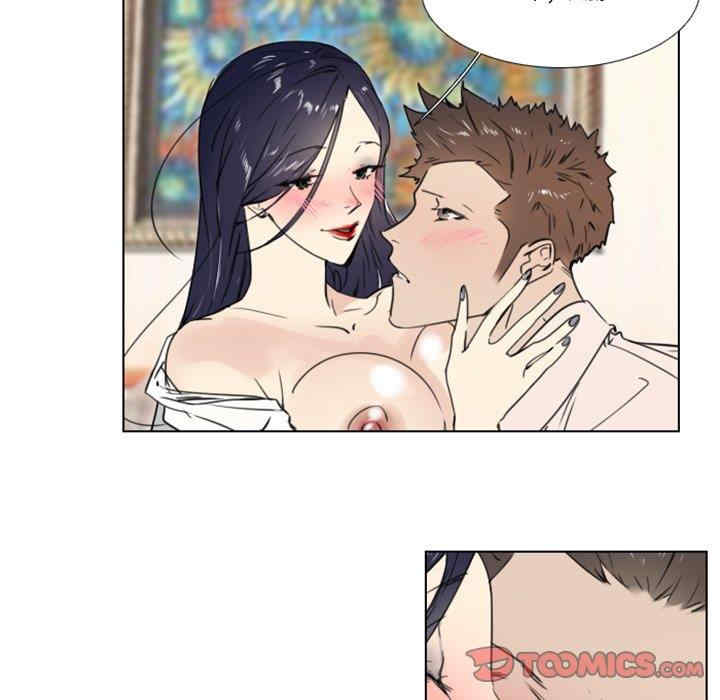 韩国漫画职场X乐园/职场秘密恋情韩漫_职场X乐园/职场秘密恋情-第15话在线免费阅读-韩国漫画-第29张图片