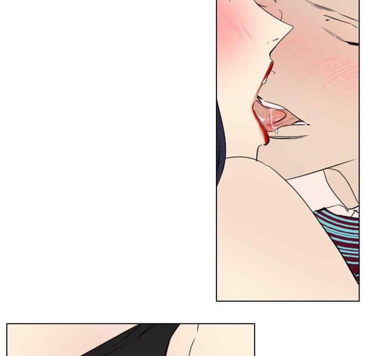 韩国漫画职场X乐园/职场秘密恋情韩漫_职场X乐园/职场秘密恋情-第15话在线免费阅读-韩国漫画-第30张图片