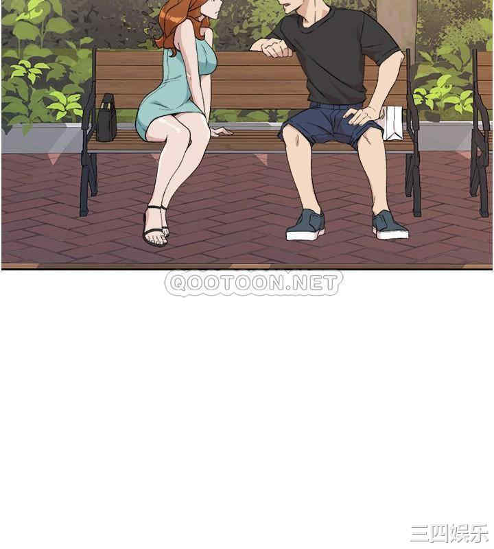 韩国漫画韩漫_好友的私生活-第13话在线免费阅读-韩国漫画-第34张图片