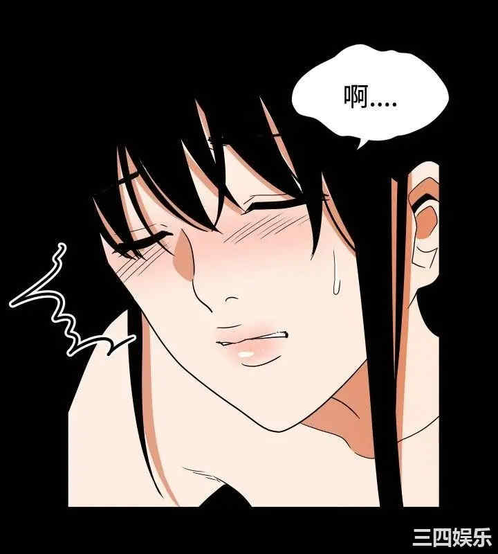韩国漫画哪里坏坏韩漫_哪里坏坏-第43话在线免费阅读-韩国漫画-第11张图片