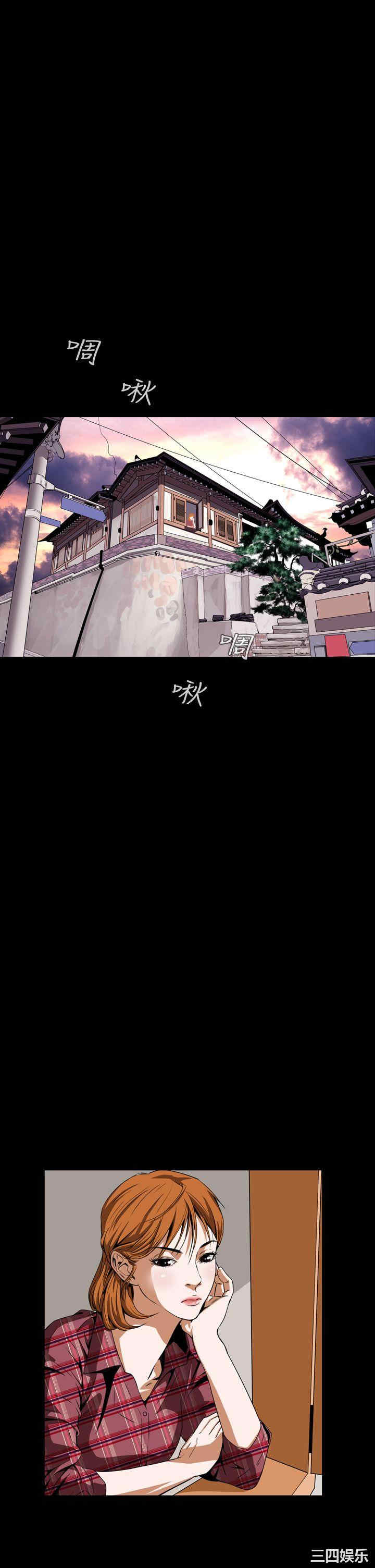 韩国漫画恶梦/Dreadful Dream韩漫_恶梦/Dreadful Dream-第5话在线免费阅读-韩国漫画-第1张图片