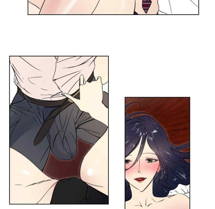 韩国漫画职场X乐园/职场秘密恋情韩漫_职场X乐园/职场秘密恋情-第15话在线免费阅读-韩国漫画-第32张图片