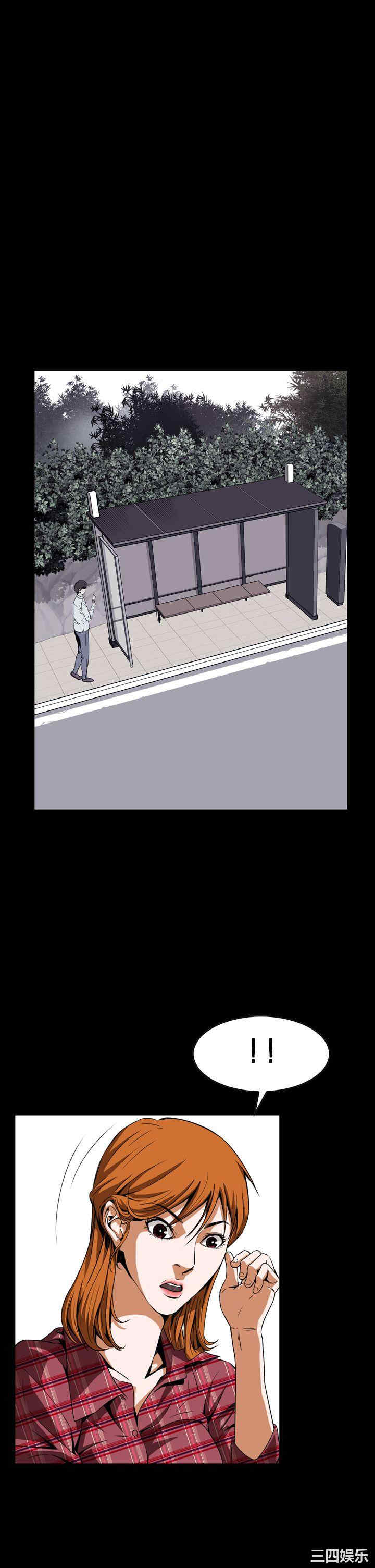 韩国漫画恶梦/Dreadful Dream韩漫_恶梦/Dreadful Dream-第5话在线免费阅读-韩国漫画-第2张图片