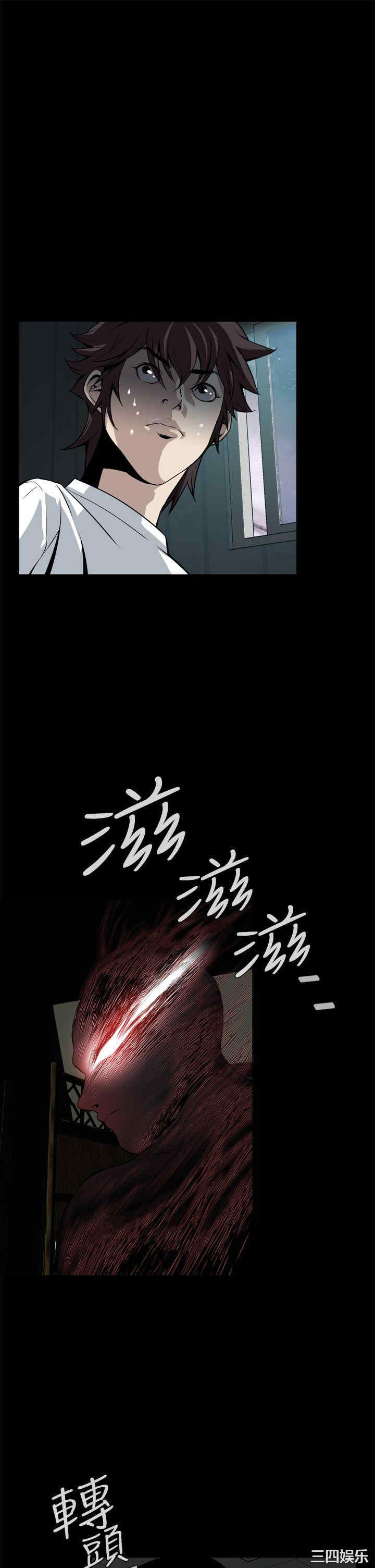 韩国漫画恶梦/Dreadful Dream韩漫_恶梦/Dreadful Dream-第16话在线免费阅读-韩国漫画-第19张图片