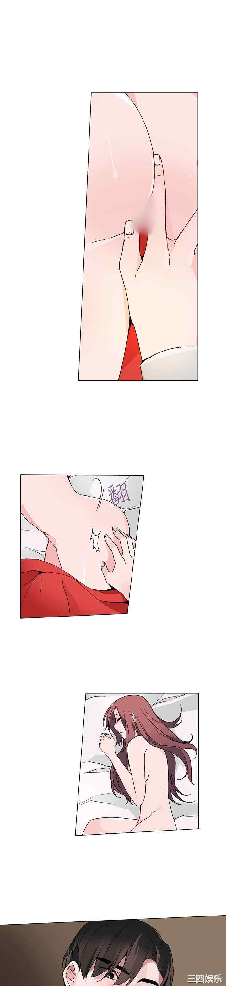 韩国漫画灰姑娘的哥哥们韩漫_灰姑娘的哥哥们-第19话在线免费阅读-韩国漫画-第15张图片