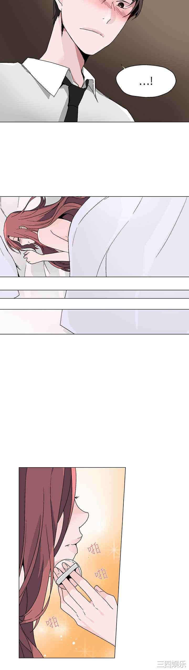韩国漫画灰姑娘的哥哥们韩漫_灰姑娘的哥哥们-第19话在线免费阅读-韩国漫画-第16张图片