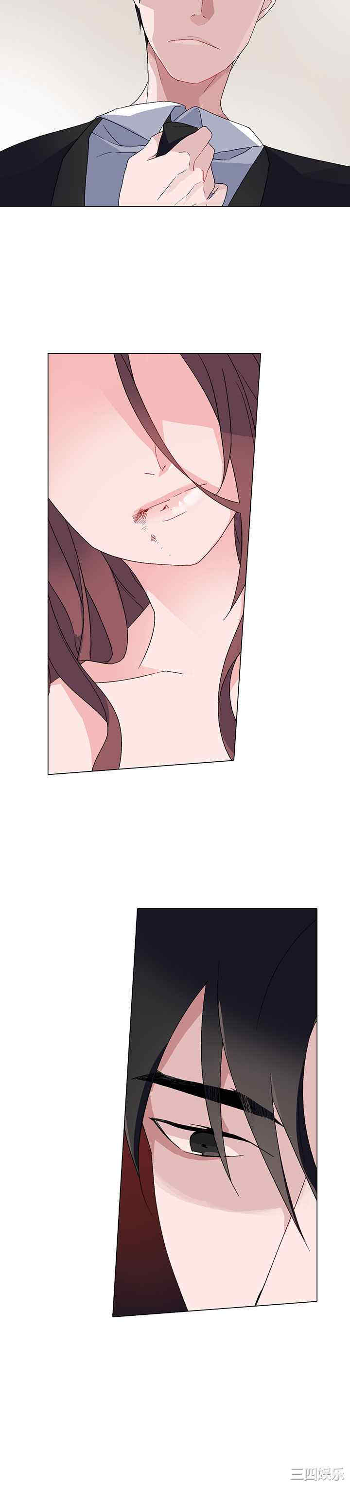 韩国漫画灰姑娘的哥哥们韩漫_灰姑娘的哥哥们-第3话在线免费阅读-韩国漫画-第2张图片