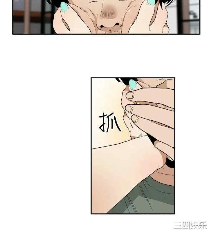 韩国漫画哪里坏坏韩漫_哪里坏坏-第81话在线免费阅读-韩国漫画-第18张图片