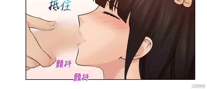 韩国漫画俏妞咖啡馆韩漫_俏妞咖啡馆-第18话在线免费阅读-韩国漫画-第20张图片