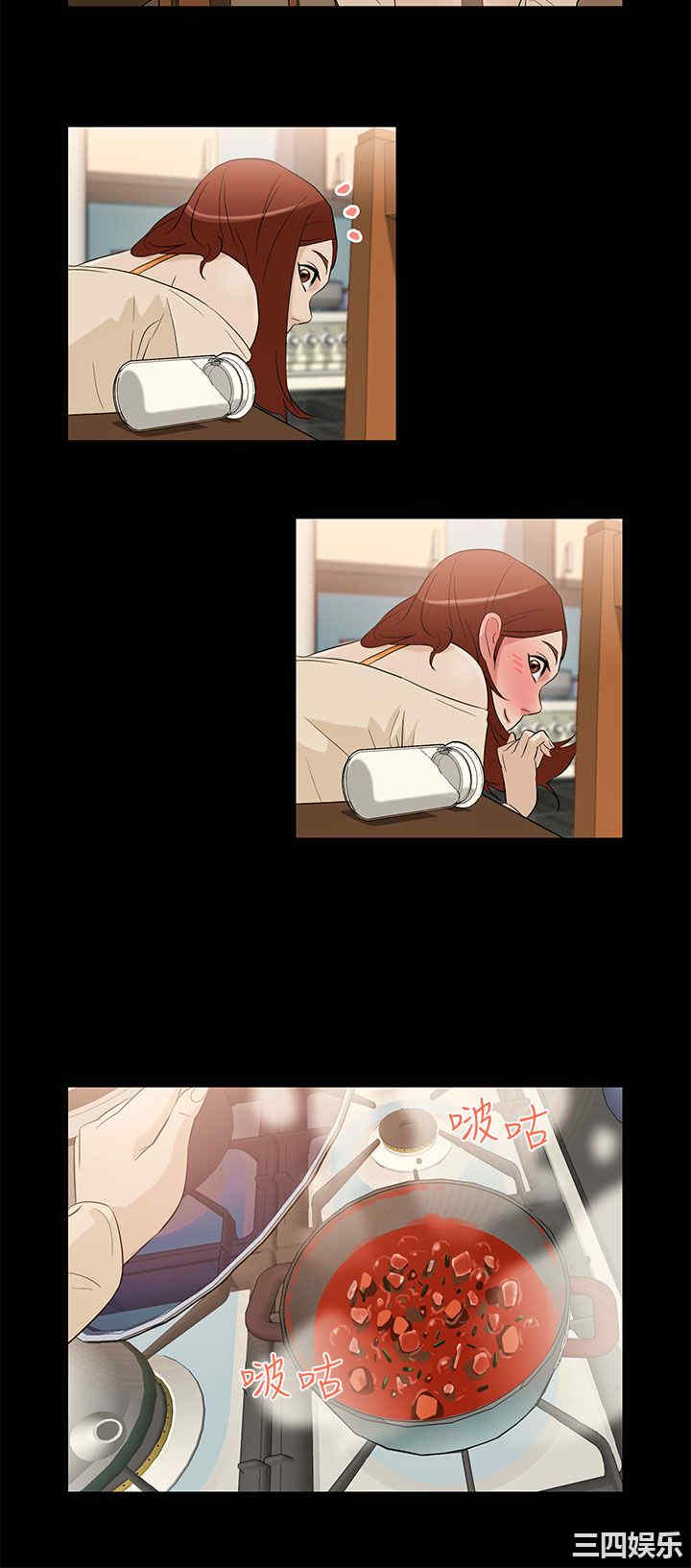 韩国漫画今天的老公韩漫_今天的老公-第6话在线免费阅读-韩国漫画-第12张图片