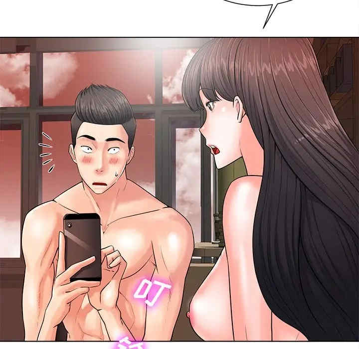 韩国漫画相差一轮韩漫_相差一轮-第20话在线免费阅读-韩国漫画-第7张图片