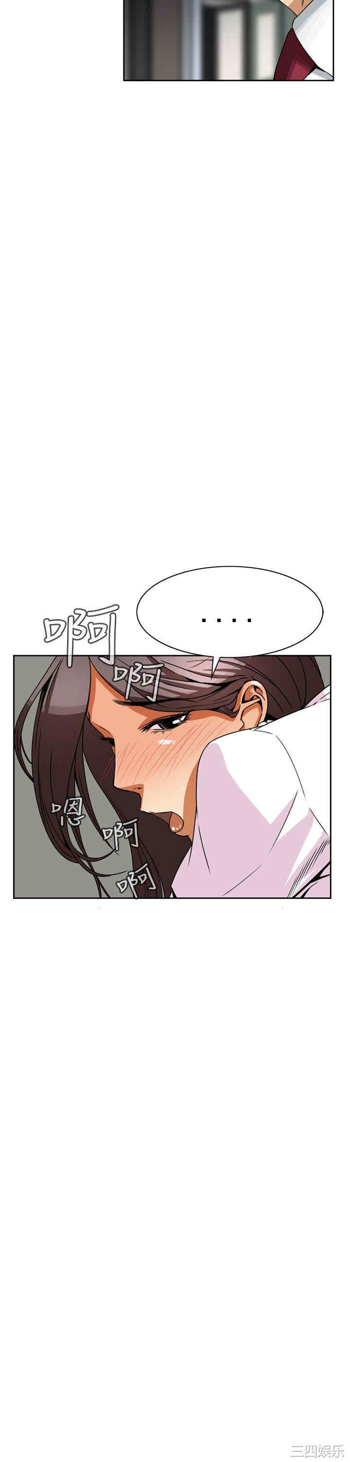 韩国漫画恶梦/Dreadful Dream韩漫_恶梦/Dreadful Dream-第5话在线免费阅读-韩国漫画-第20张图片