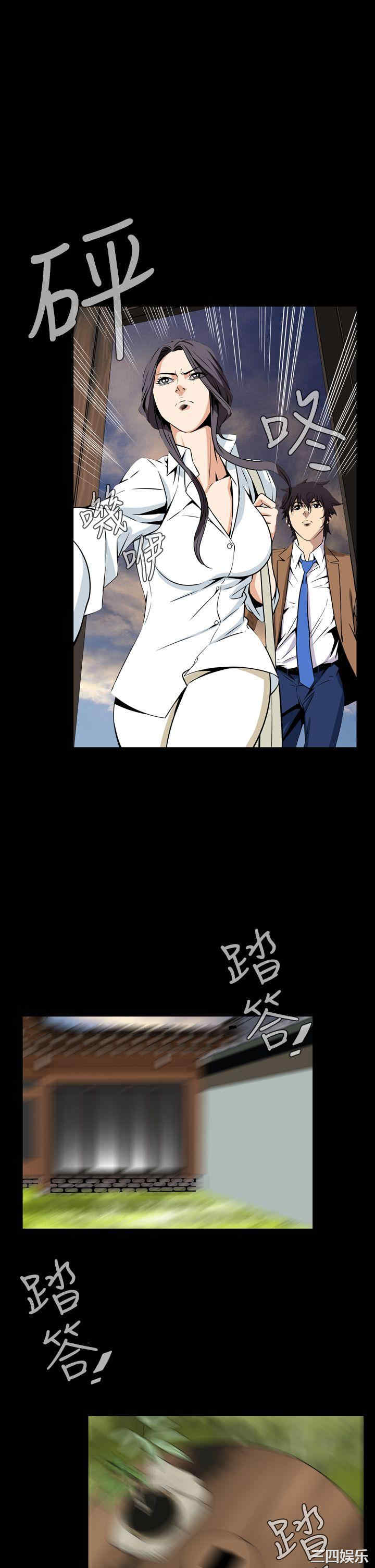 韩国漫画恶梦/Dreadful Dream韩漫_恶梦/Dreadful Dream-第30话在线免费阅读-韩国漫画-第13张图片