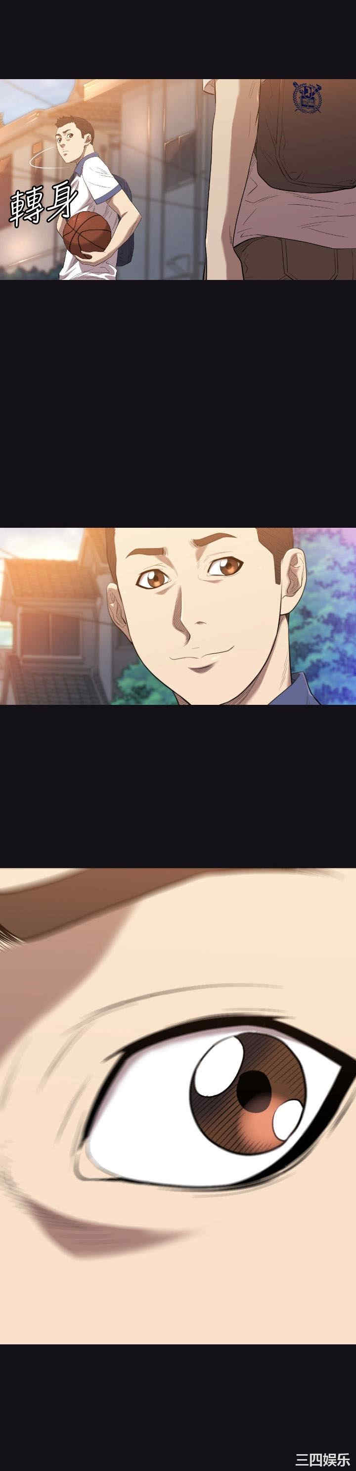 韩国漫画索多玛俱乐部韩漫_索多玛俱乐部-第22话在线免费阅读-韩国漫画-第19张图片