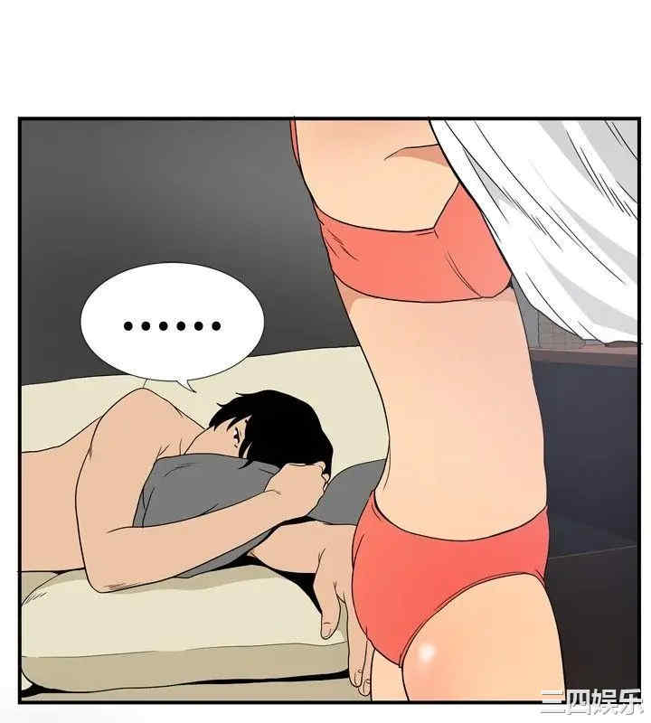 韩国漫画哪里坏坏韩漫_哪里坏坏-第44话在线免费阅读-韩国漫画-第11张图片